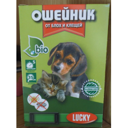 Отзыв о Ошейник Lucky для котят и щенков от блох и клещей