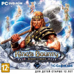 Отзыв о Игра для PC "King's Bounty: Воин Севера" (2012)