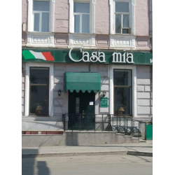 Отзыв о Ресторан "Casa mia" (Россия, Пермь)