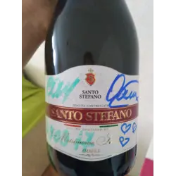 Отзыв о Игристое вино Santo Stefano Matrimonio Siciliano