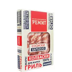 Отзыв о Сосиски Ремит "Барбекю"