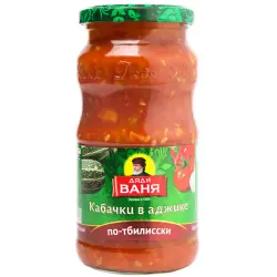 Отзыв о Кабачки в аджике Дядя Ваня