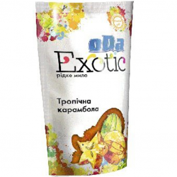 Отзыв о Жидкое мыло ODA Exotic "Тропическая карамбола"