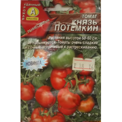 Макияж для серо-зелёных глаз и русых волос пошагово в 40 Макияж для серо-зелёных глаз и русых волос пошагово в 79