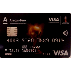 Альфа visa