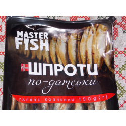 Отзыв о Шпроты Master Fish "По-датски"