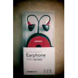 Отзыв о Наушники Miniso Earphone