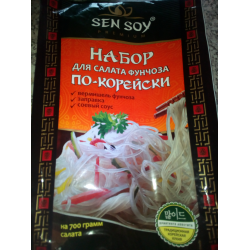 Отзыв о Набор для салата Sen soy "Фунчоза по-корейски" | Мне нравится ...