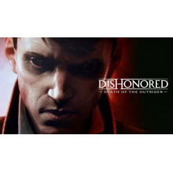 Все концовки Dishonored 2