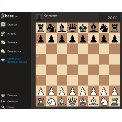 Chess Classic — играть онлайн бесплатно на сервисе Яндекс Игры
