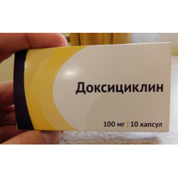 Доксициклин Таблетки Цена В Москве