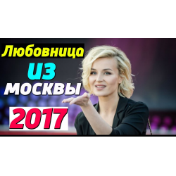 Смотреть онлайн Сериал Солдаты 9 сезон - все выпуски бесплатно на Че