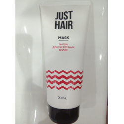Отзывы о Маска для укрепления волос Лорен Косметик Just Hair