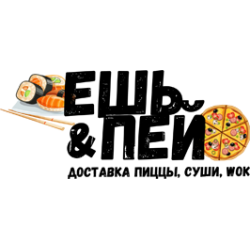 Ешь пей книга. Логотип суши пицца. Суши пицца лого. Логотип роллы и пицца. Доставка роллов логотип.