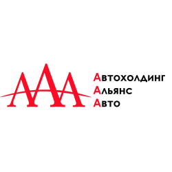 Альянс авто орел. Автохолдинг Альянс-авто. Автохолдинг Комсомольск.