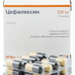 Цефалексин капсулы аналоги. Цефалексин 500 мг. Цефалексин 400 мг. Цефалексин капсулы. Цефалексин таблетки препараты.