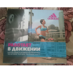 Отзыв о Коробочка красоты Sample Society Adidas Box