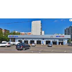 То Самое Магазин Москва