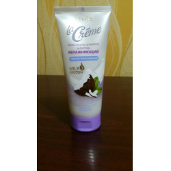 Отзыв о Увлажняющий шампунь Faberlic La Creme