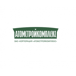 Отзыв о Строительная компания "Атомстройкомплекс" (Россия, Екатеринбург ...