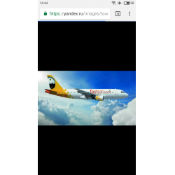 Отзыв о Авиакомпания Fastjet Airlines