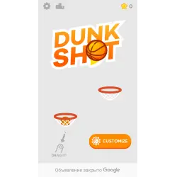 Отзыв о Dunk Shot - игра для Android и IOS