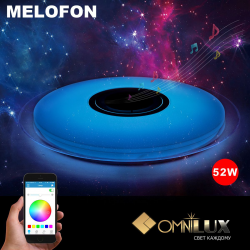 Отзыв о Светильник потолочный Omnilux Melofon OML-47307-52