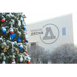 Отзыв о Оздоровительный комплекс Десна 3* (Россия, Воскресенское)