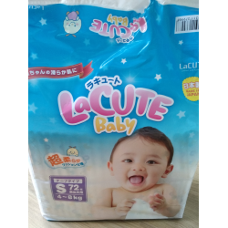 lacute baby diapers