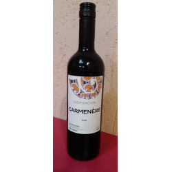 Отзыв о Вино красное сухое Vitivinicola Cremaschi Barriga S.A. Inspiracion Carmenere