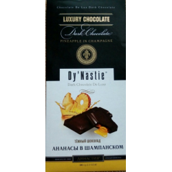 Отзыв о Темный шоколад Luxury chocolate Dy'Nastie