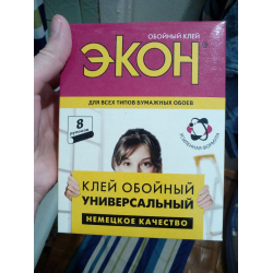 Отзыв о Клей обойный универсальный Экон