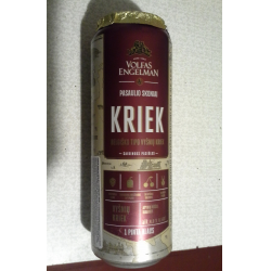 Отзыв о Пиво Volfas Engelman Kriek