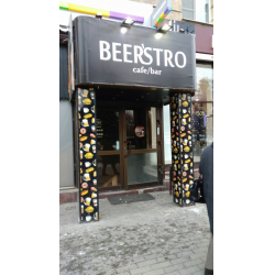 Отзыв о Кафе-бар "Beerstro" (Россия, Волгоград)