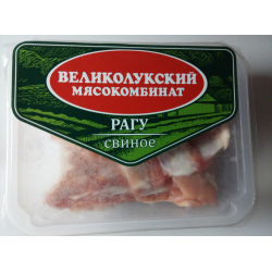 Отзыв о Рагу свиное охлажденное Великолукский мясокомбинат