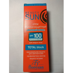 Отзыв о Крем солнцезащитный Floresan Cosmetic Beauty SUN "Полный блок" SPF  100 | Эффективная защита от солнца. Ваша кожа скажет вам спасибо