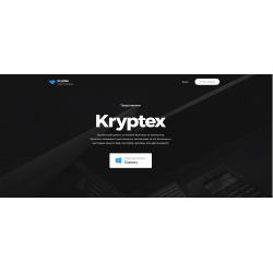 Отзыв о Майнер Kryptex