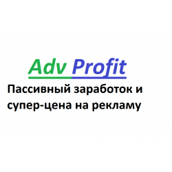 Отзыв о Расширение для браузера Adv Profit