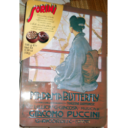 Отзыв о Шоколадные конфеты Sorini Latta Opera Puccini Madama Butterfly