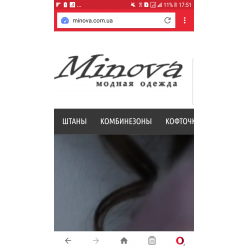MINOVA Магазин женской одежды