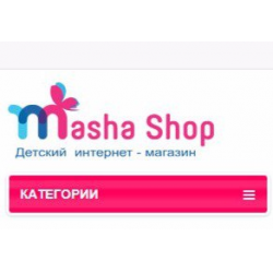 Shop Детский Интернет Магазин