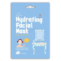 Отзыв о Маска для лица Cettua Hydrating Facial Mask Intensively Moisturizing