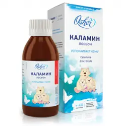 Отзыв о Лосьон Osher Каламин