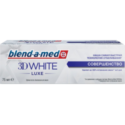 Отзыв о Зубная паста Blend-a-med 3D White Luxe Совершенство