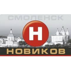 Отзыв о Колбаса сырокопченая Новиков "Пипперони"