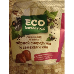 Отзыв о Мармелад "Eco Botanica" со вкусом черной смородины и семенами чиа