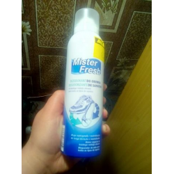 Средство чтобы не потеть
