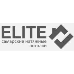 Элит самара. Фирма Elite. Логотип компании натяжных потолков. Компания натяжных потолков Адамант. Строительная фирма элита Омск.