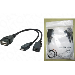 ≡【Micro-USB Хаб】2 USB + Micro-USB >> Купить по лучшей цене ≡ Отзывы ≡ Гарантия