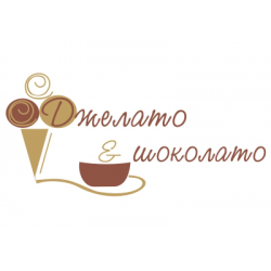 Джелато Шоколато логотип. Джелато Шоколато кафе символ. Сормовский шокколатио. Джелато Чоколато Ноты.